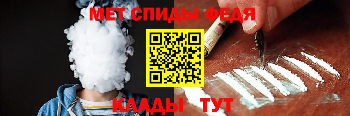 APVP  Гашиш  Марихуана  Вход с VPN  Сколько стоит  XTC  COCAIN  Курск  Мефедрон  Масло ТГК 