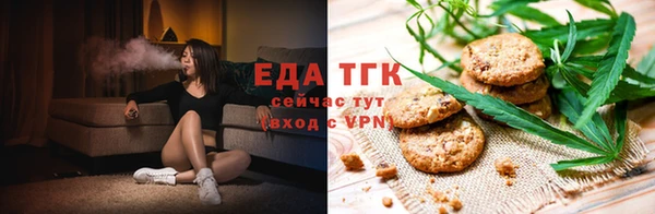 стаф Михайловка