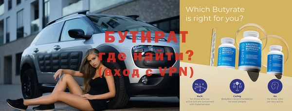 крисы Михайлов