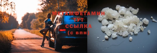 крисы Михайлов