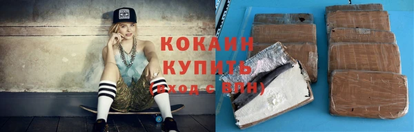 стаф Михайловка