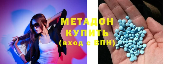 гашишное масло Медвежьегорск