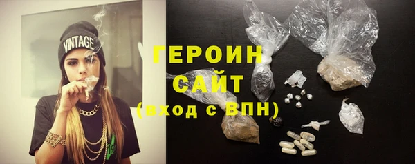 спиды Мегион