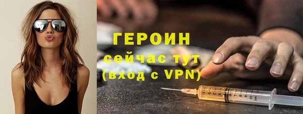 мефедрон мука Михайловск