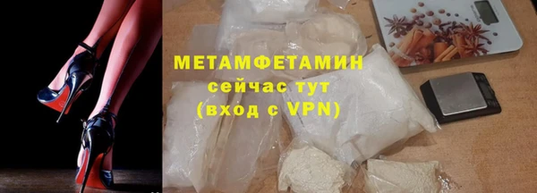 крисы Михайлов