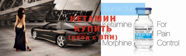 крисы Михайлов