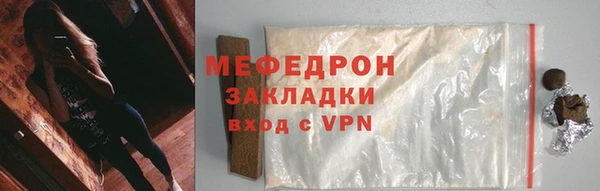 крисы Михайлов