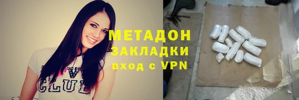 скорость mdpv Медногорск