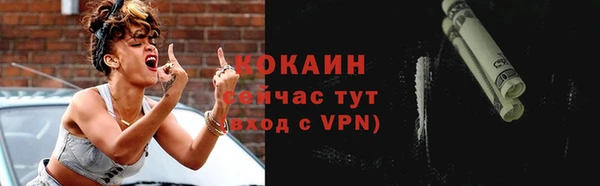 гашишное масло Медвежьегорск