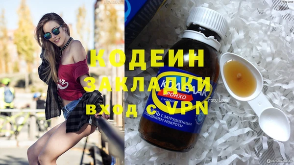 скорость mdpv Медногорск