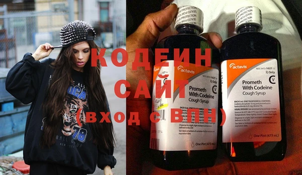 крисы Михайлов
