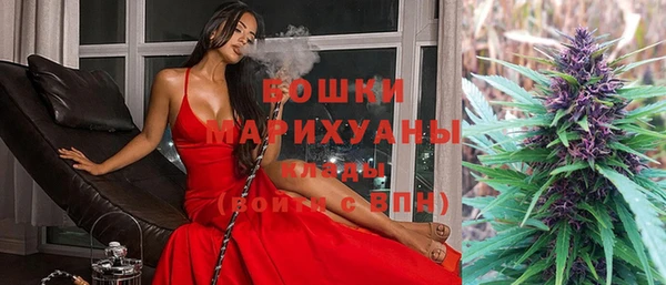 гашишное масло Медвежьегорск