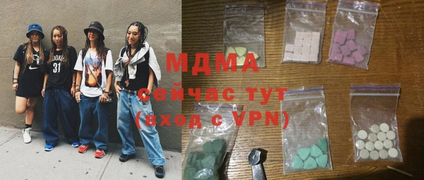 стаф Михайловка