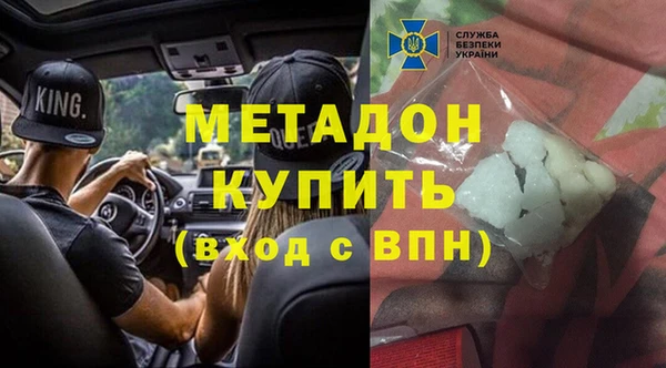 крисы Михайлов