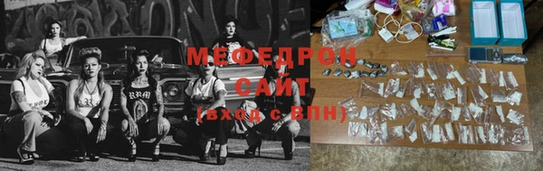 гашишное масло Медвежьегорск