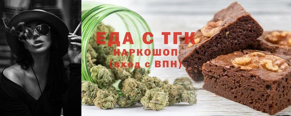 гашишное масло Медвежьегорск