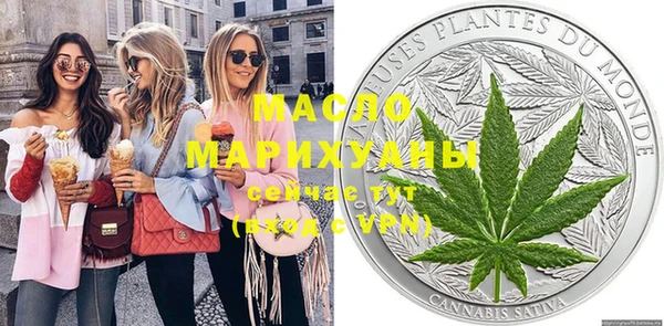 меф VHQ Балабаново