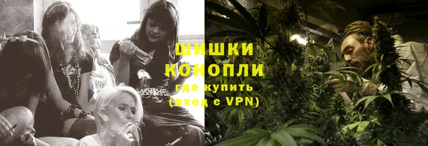 мефедрон мука Михайловск