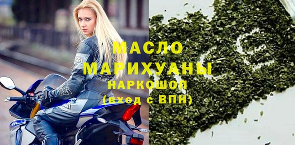 крисы Михайлов