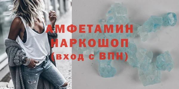 скорость mdpv Медногорск