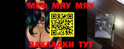 мдпв Ипатово