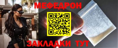 мдпв Ипатово