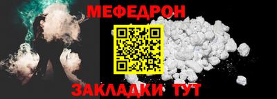 мдпв Ипатово
