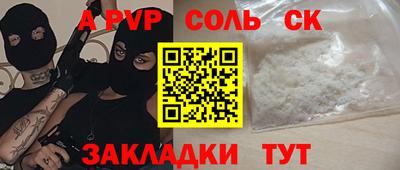 мдпв Ипатово