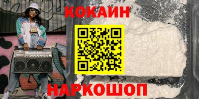 MESCALINE Изобильный