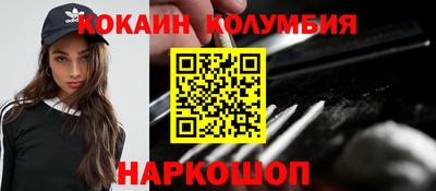 MESCALINE Изобильный