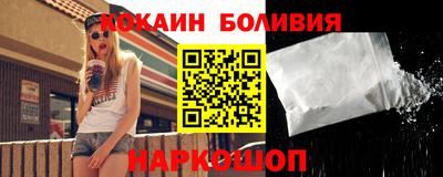 стаф Ирбит