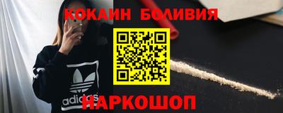 мдпв Ипатово