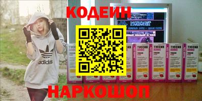 дистиллят марихуана Азнакаево