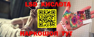 MESCALINE Изобильный