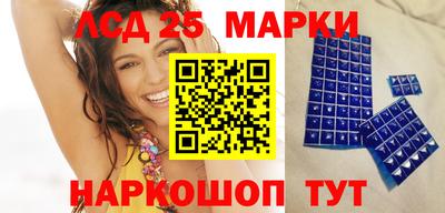 стаф Ирбит