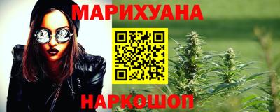 MESCALINE Изобильный