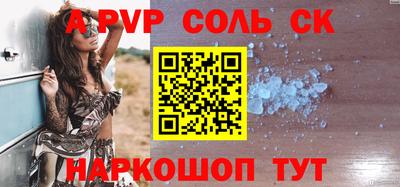мдпв Ипатово