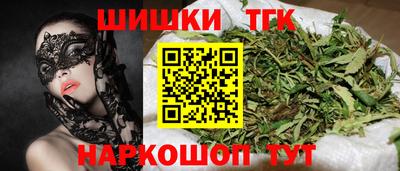 мдпв Ипатово