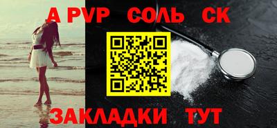 мдпв Ипатово