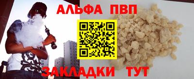 MESCALINE Изобильный