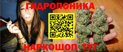 MESCALINE Изобильный