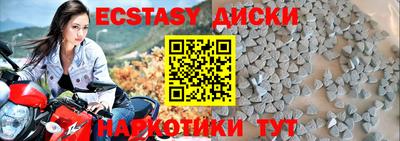 MESCALINE Изобильный