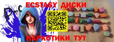 MESCALINE Изобильный