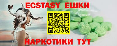 мдпв Ипатово
