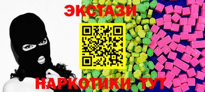 MESCALINE Изобильный