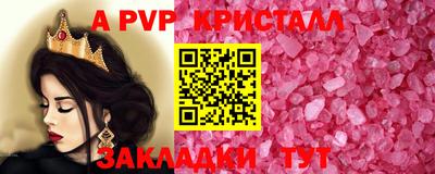 MESCALINE Изобильный