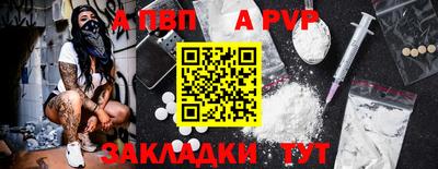 мдпв Ипатово