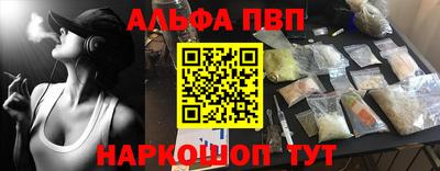 MESCALINE Изобильный