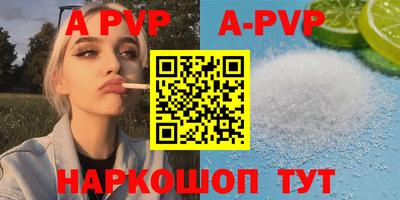 MESCALINE Изобильный