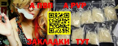 мдпв Ипатово